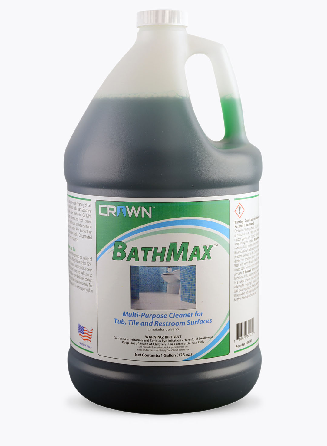 BathMax